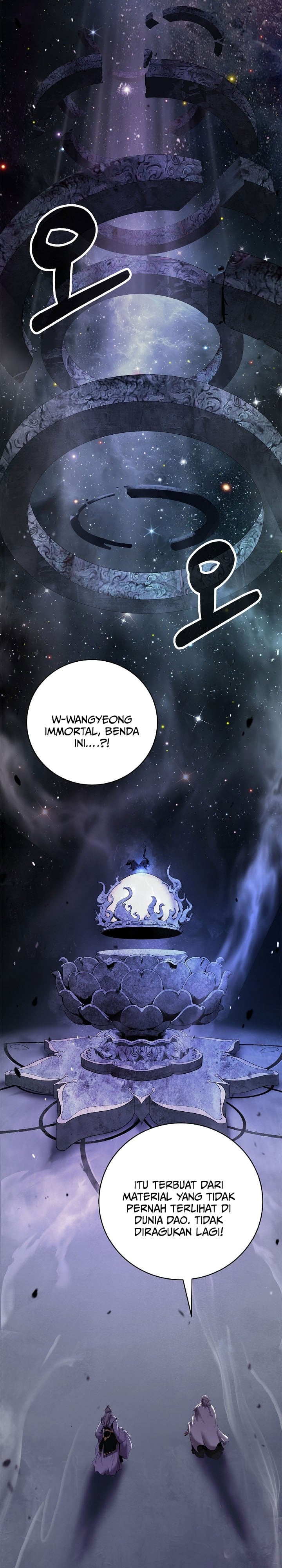 Baca Cystic Story (Call The Spear) - Chapter 243 halaman 16