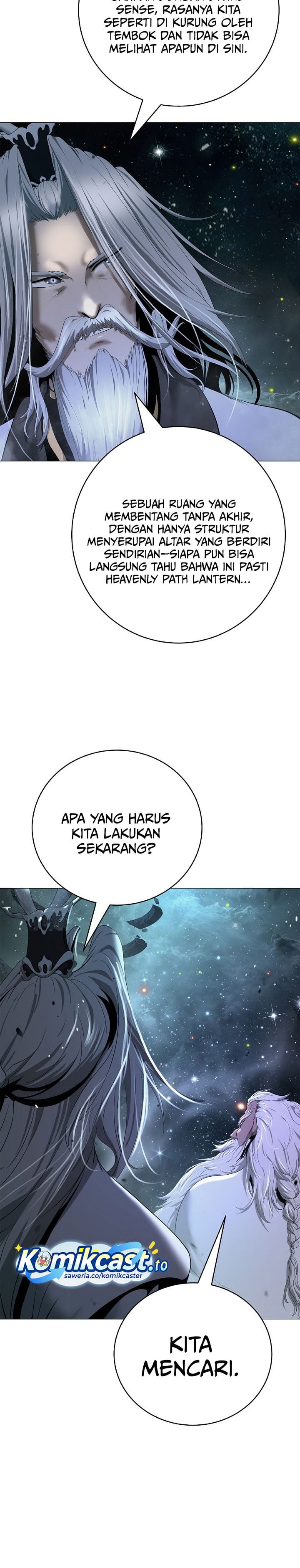 Baca Cystic Story (Call The Spear) - Chapter 243 halaman 21