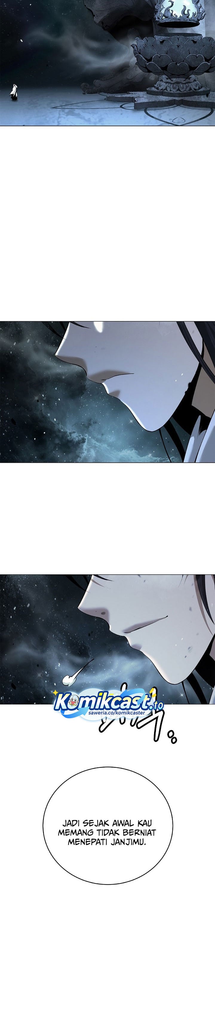 Baca Cystic Story (Call The Spear) - Chapter 243 halaman 25