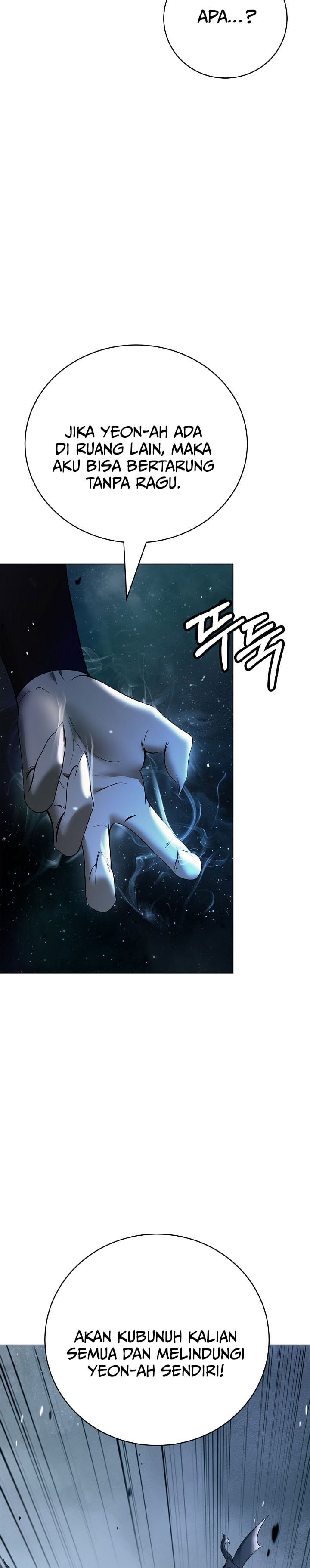 Baca Cystic Story (Call The Spear) - Chapter 243 halaman 32