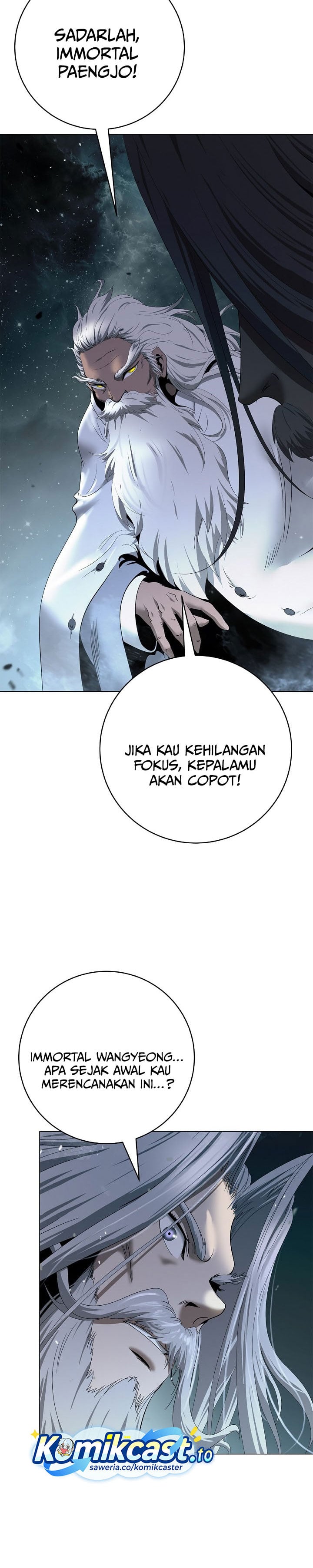 Baca Cystic Story (Call The Spear) - Chapter 243 halaman 37