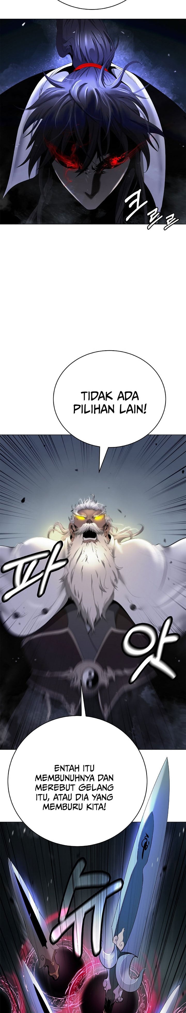 Baca Cystic Story (Call The Spear) - Chapter 243 halaman 39