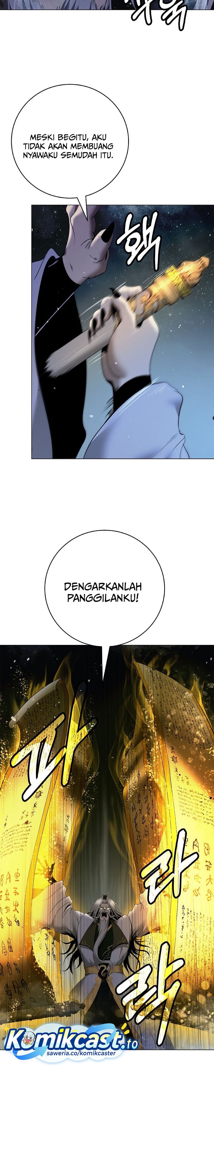 Baca Cystic Story (Call The Spear) - Chapter 243 halaman 41