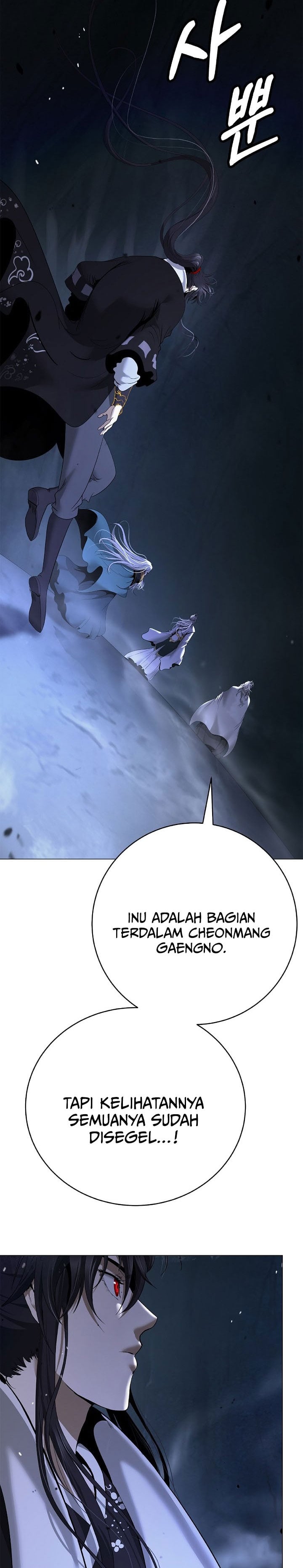 Baca Cystic Story (Call The Spear) - Chapter 243 halaman 8