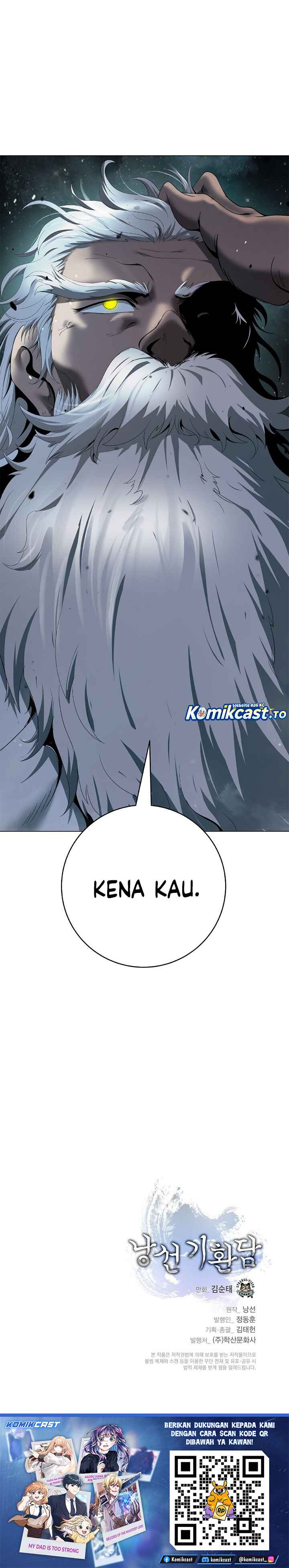 Baca Cystic Story (Call The Spear) - Chapter 244 halaman 19