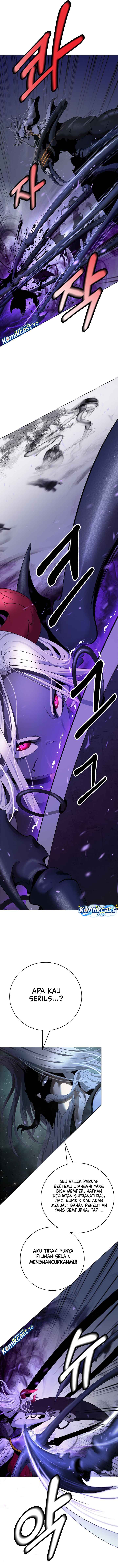 Baca Cystic Story (Call The Spear) - Chapter 245 halaman 14