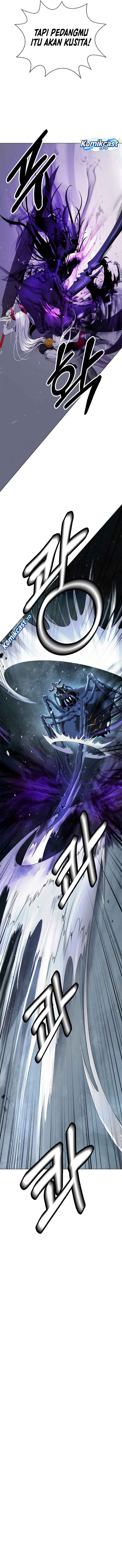 Baca Cystic Story (Call The Spear) - Chapter 245 halaman 15