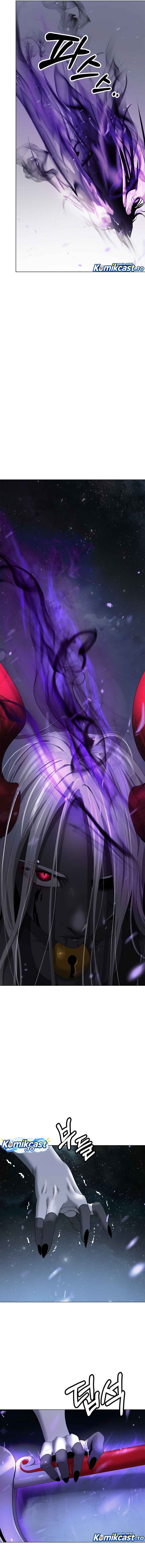 Baca Cystic Story (Call The Spear) - Chapter 245 halaman 19