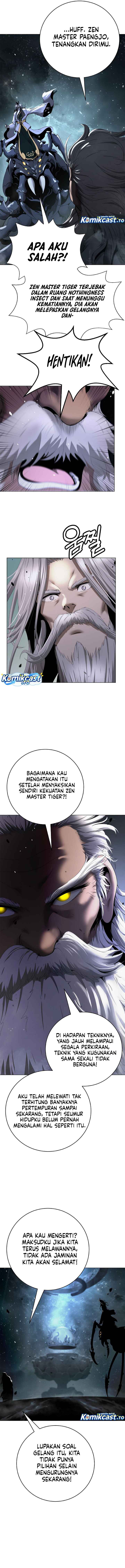 Baca Cystic Story (Call The Spear) - Chapter 245 halaman 5