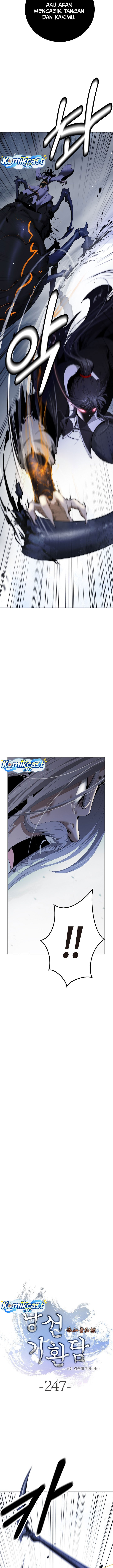 Baca Cystic Story (Call The Spear) - Chapter 247 halaman 12