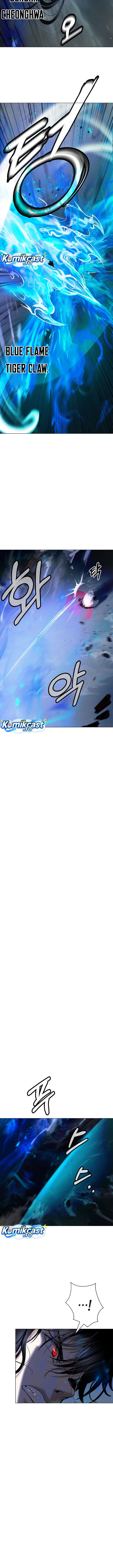 Baca Cystic Story (Call The Spear) - Chapter 248 halaman 12