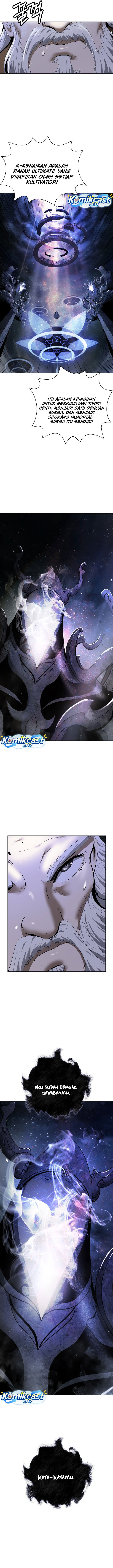 Baca Cystic Story (Call The Spear) - Chapter 248 halaman 5