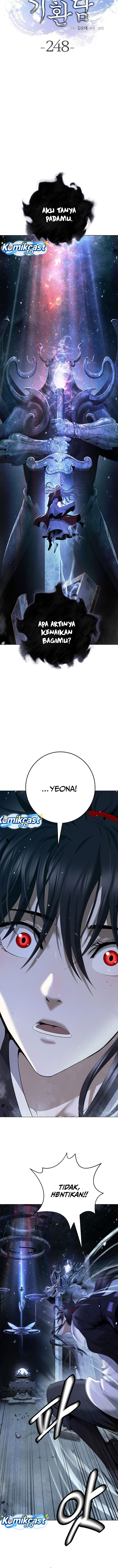 Baca Cystic Story (Call The Spear) - Chapter 248 halaman 9