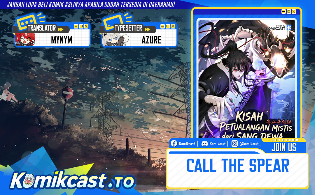 Baca Cystic Story (Call The Spear) - Chapter 249 halaman 1