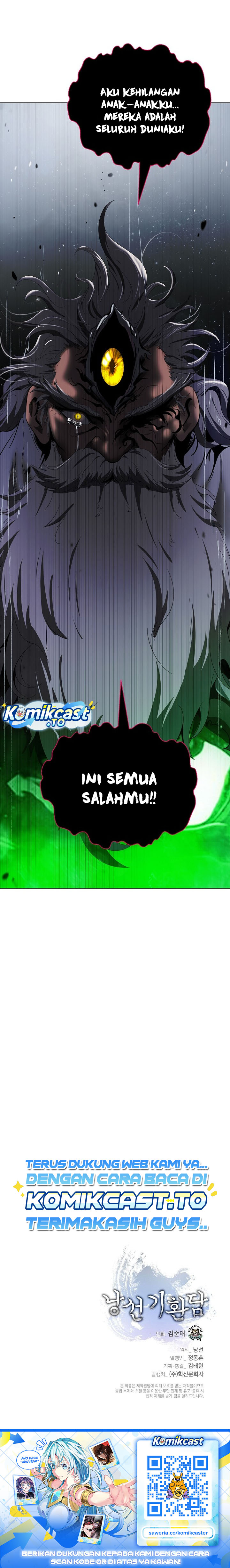 Baca Cystic Story (Call The Spear) - Chapter 249 halaman 17