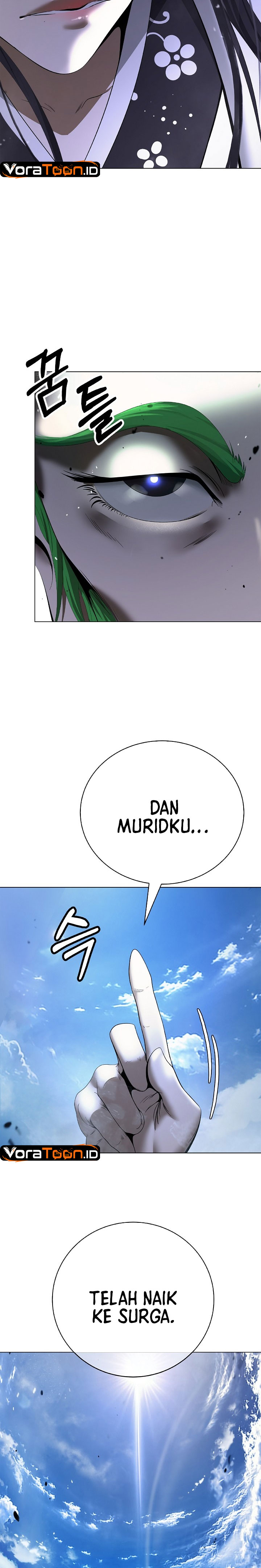 Cystic Story (Call The Spear) Chapter 256 - Page 22