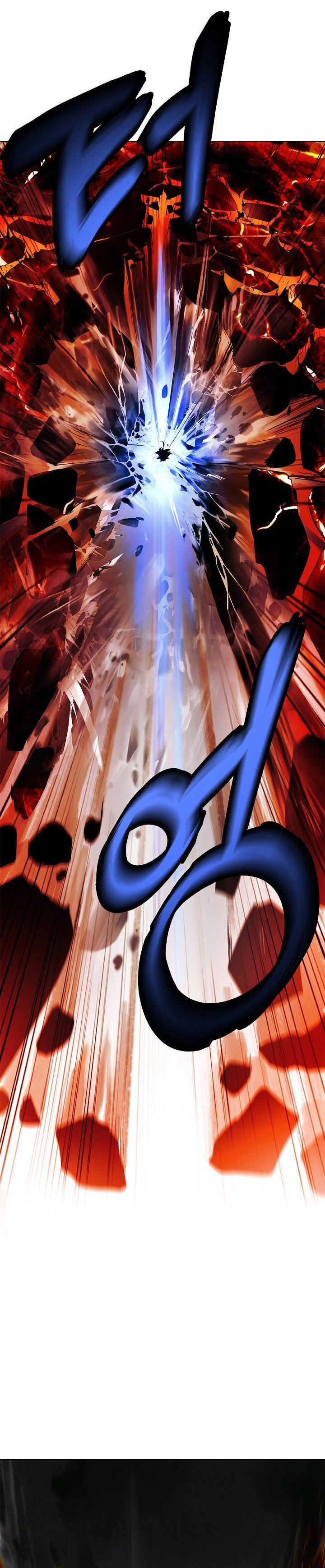 Cystic Story (Call The Spear) Chapter 257 - Page 21