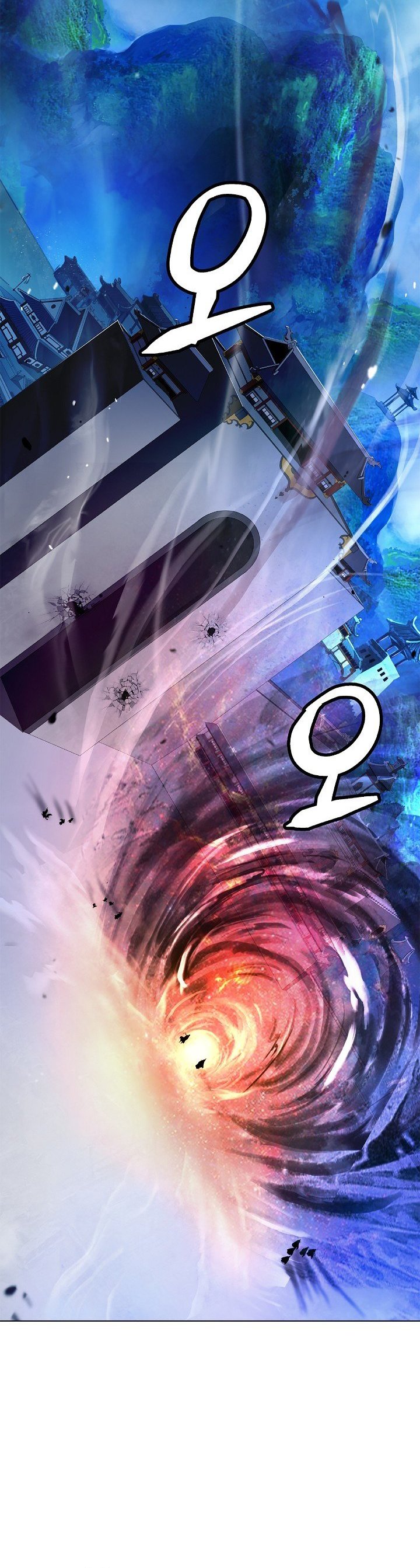 Cystic Story (Call The Spear) Chapter 257 - Page 3