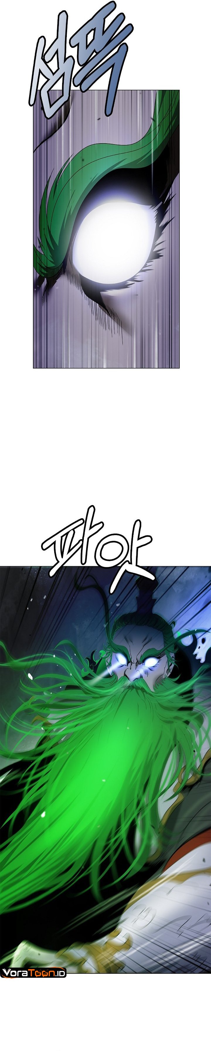 Cystic Story (Call The Spear) Chapter 257 - Page 30