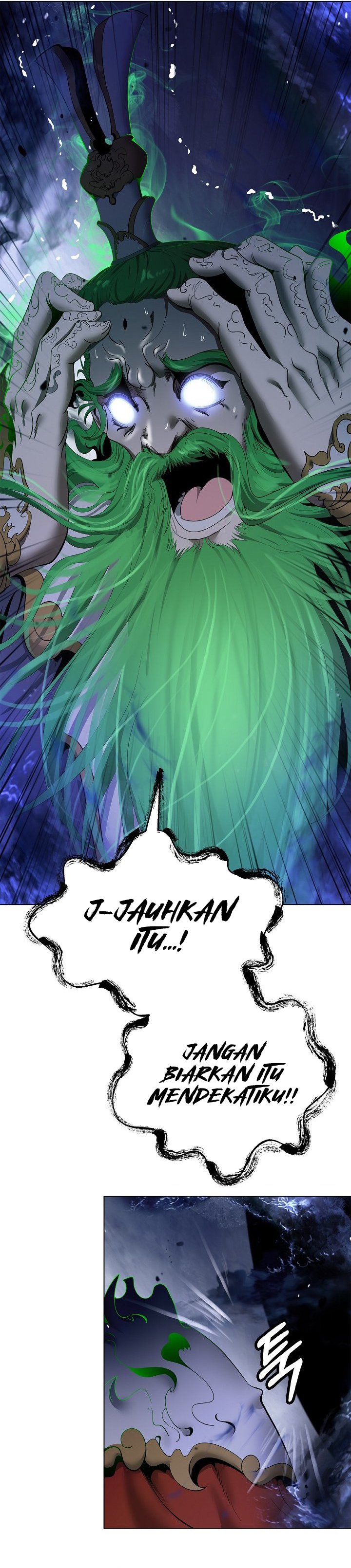 Cystic Story (Call The Spear) Chapter 257 - Page 34