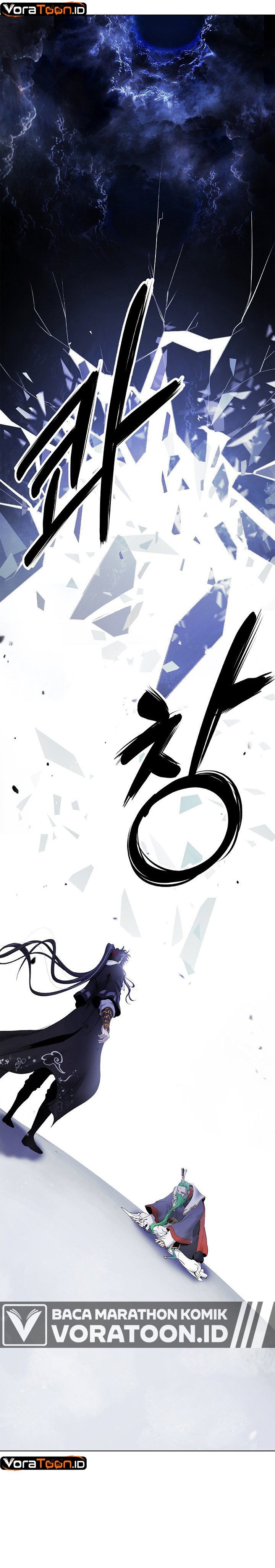Cystic Story (Call The Spear) Chapter 257 - Page 38