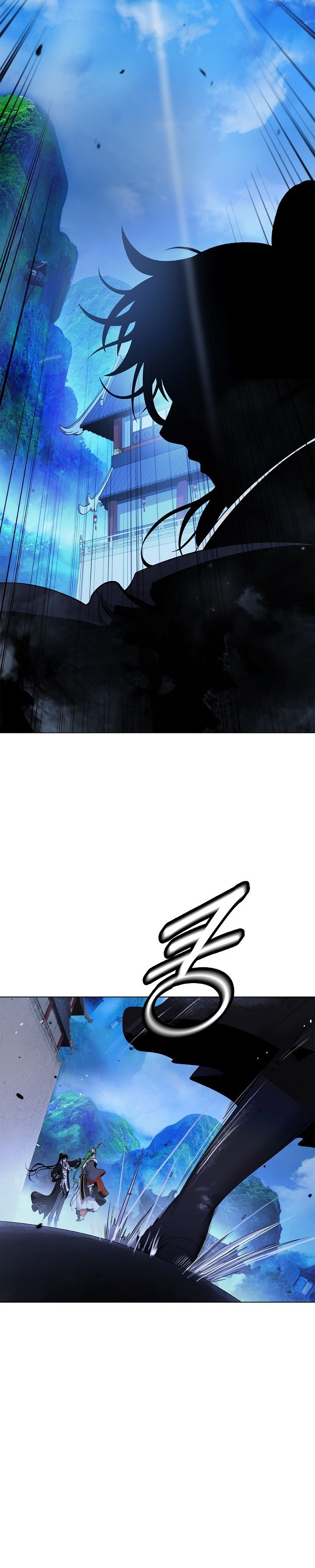 Cystic Story (Call The Spear) Chapter 257 - Page 45