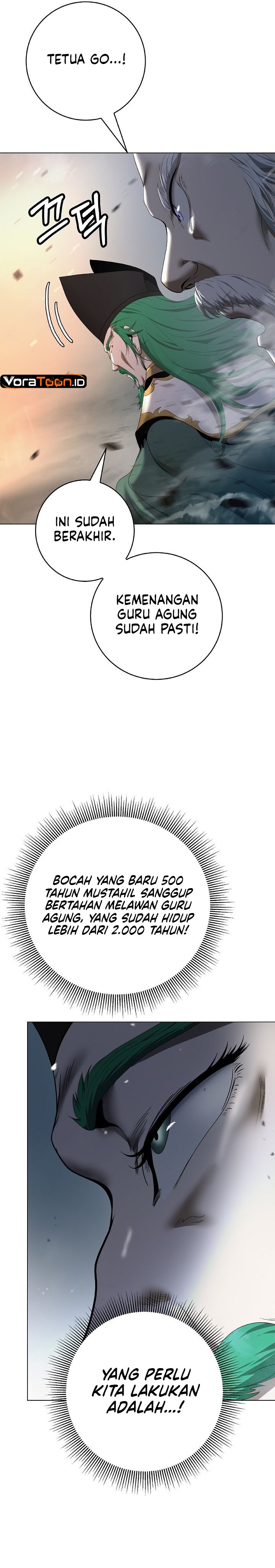 Cystic Story (Call The Spear) Chapter 257 - Page 8