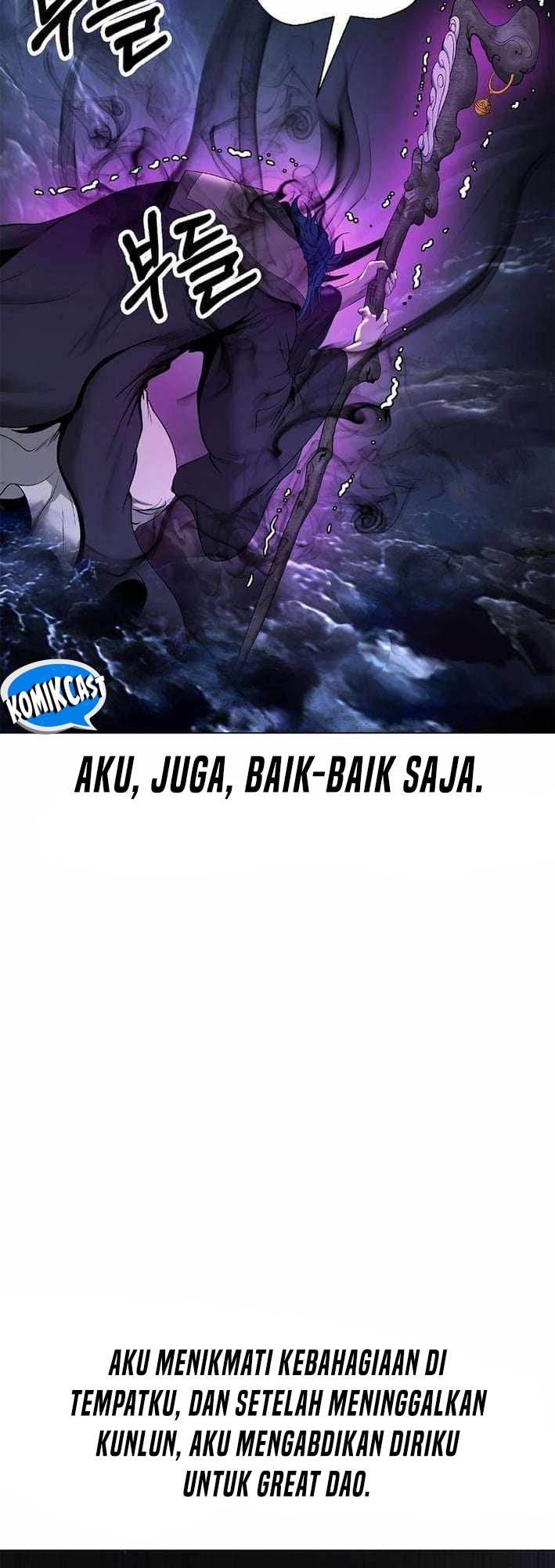 Baca Cystic Story (Call The Spear) - Chapter 215 halaman 19