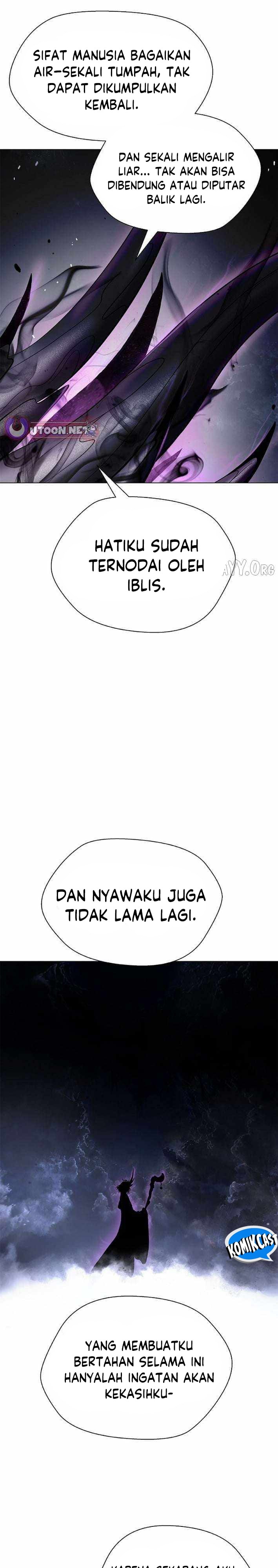 Baca Cystic Story (Call The Spear) - Chapter 216 halaman 14