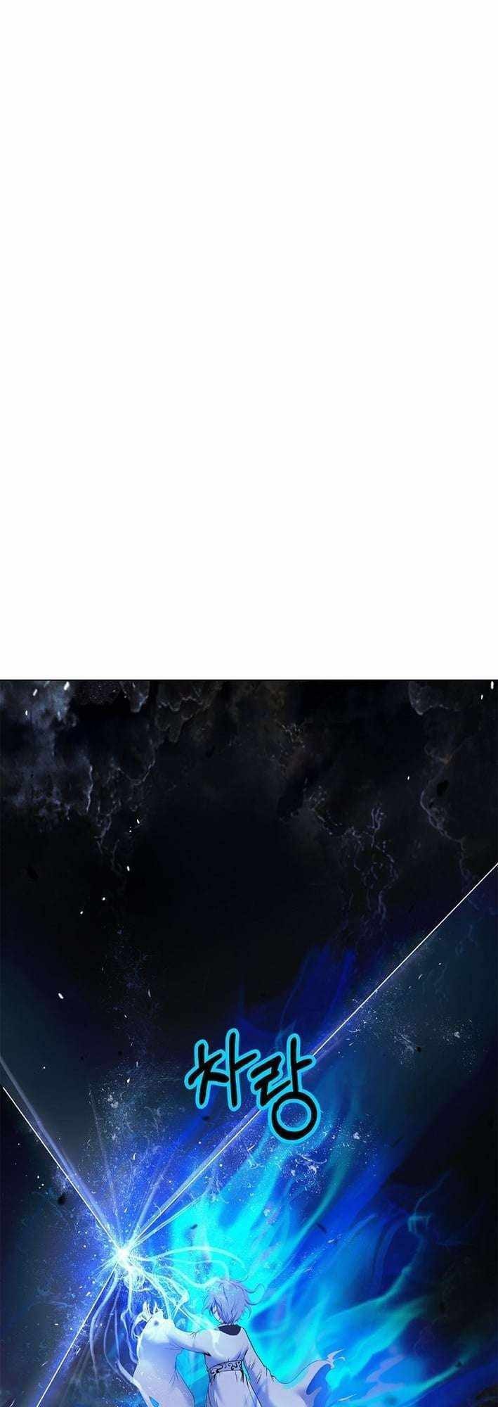 Baca Cystic Story (Call The Spear) - Chapter 216 halaman 25