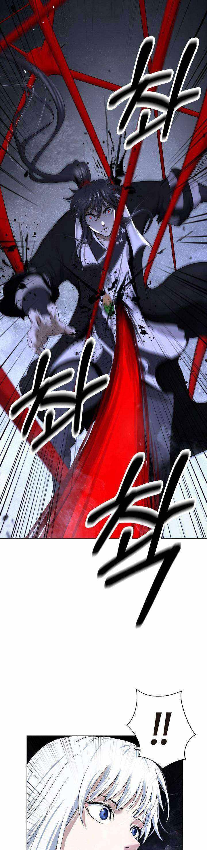 Baca Cystic Story (Call The Spear) - Chapter 217 halaman 14