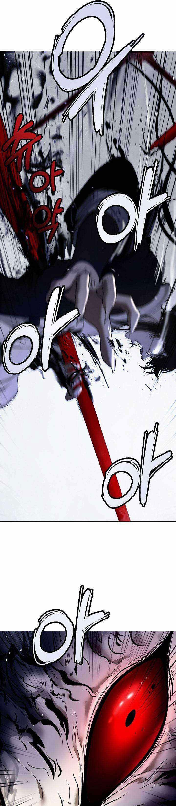 Baca Cystic Story (Call The Spear) - Chapter 217 halaman 17