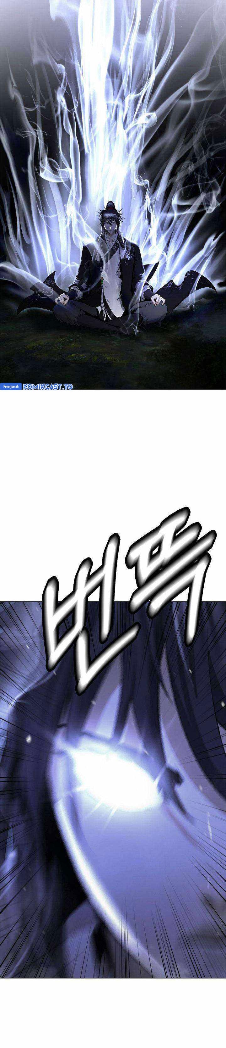 Baca Cystic Story (Call The Spear) - Chapter 217 halaman 43