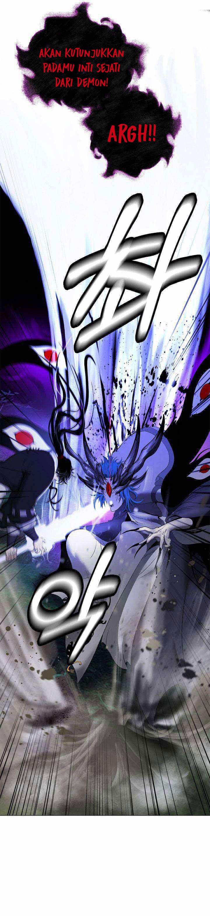 Baca Cystic Story (Call The Spear) - Chapter 217 halaman 5