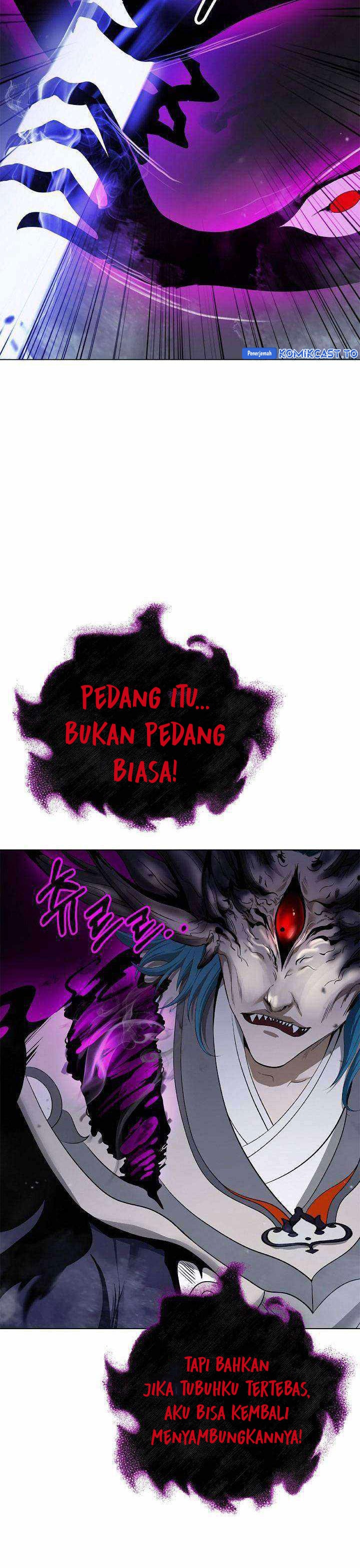 Baca Cystic Story (Call The Spear) - Chapter 217 halaman 7