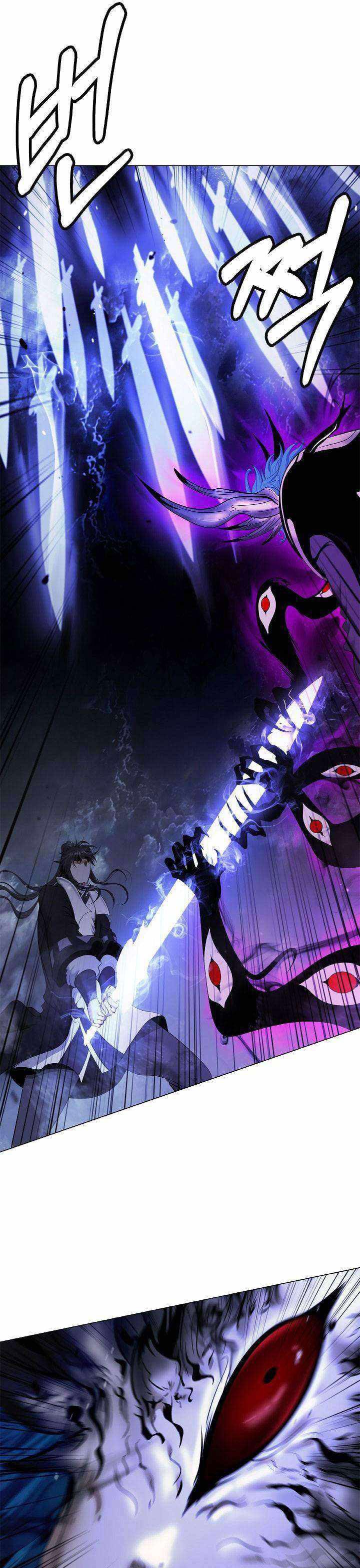 Baca Cystic Story (Call The Spear) - Chapter 217 halaman 8