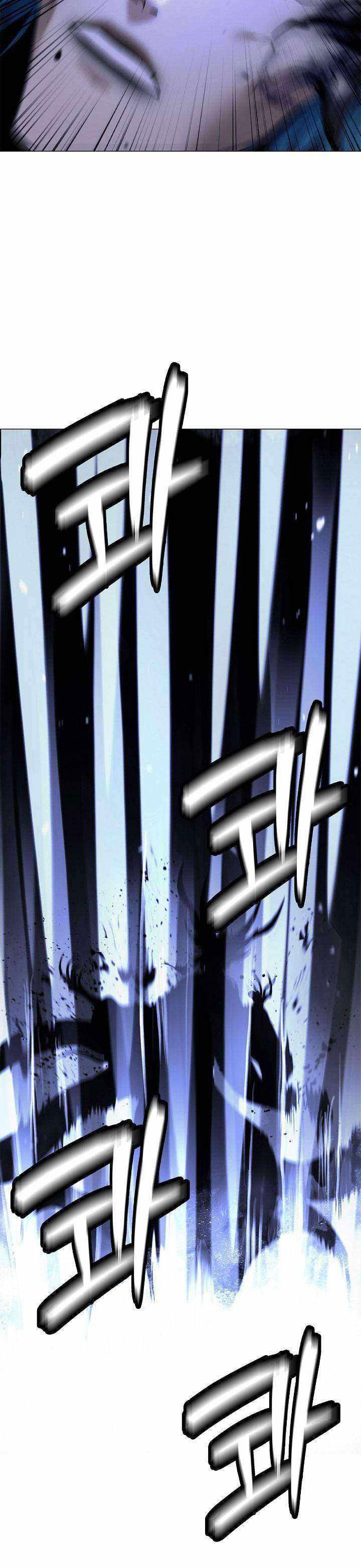 Baca Cystic Story (Call The Spear) - Chapter 217 halaman 9