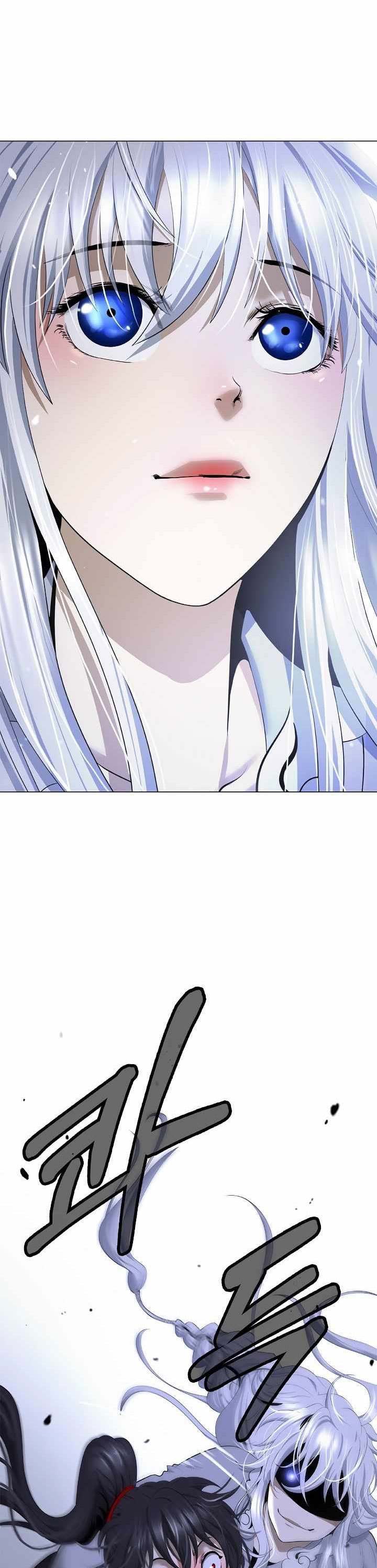 Baca Cystic Story (Call The Spear) - Chapter 218 halaman 10