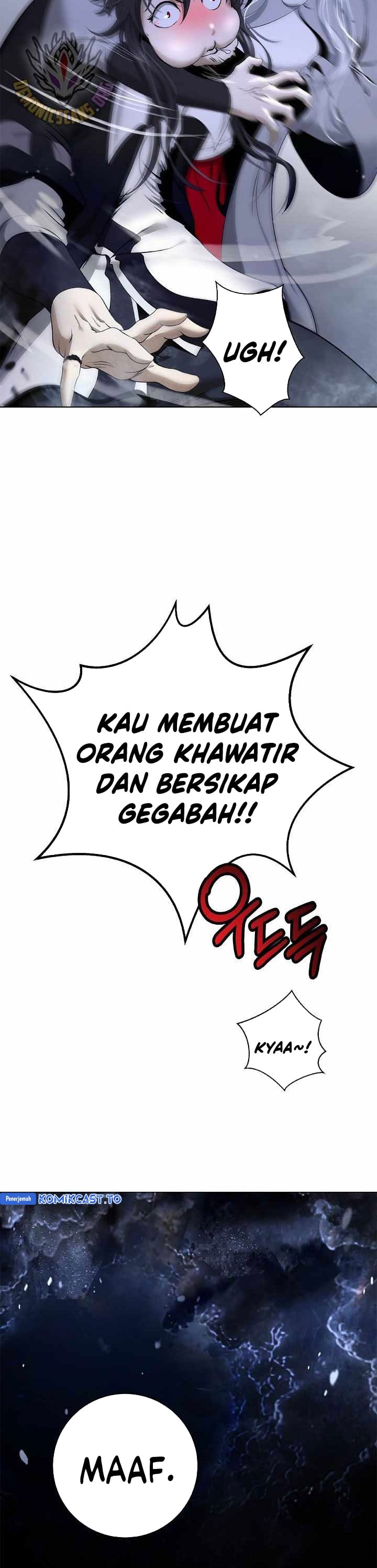 Baca Cystic Story (Call The Spear) - Chapter 218 halaman 11