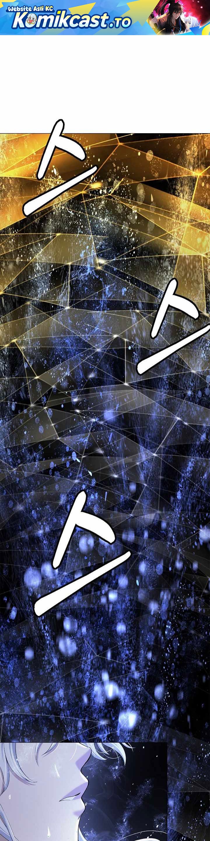 Baca Cystic Story (Call The Spear) - Chapter 218 halaman 2