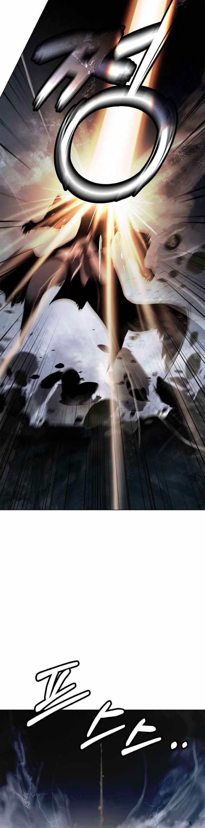 Baca Cystic Story (Call The Spear) - Chapter 218 halaman 37