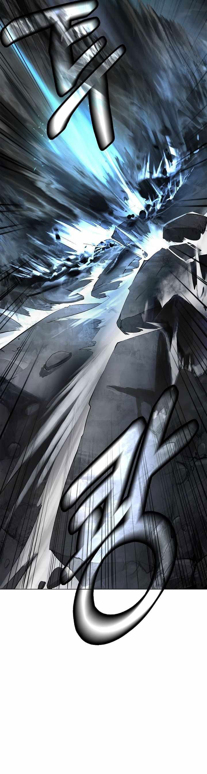 Baca Cystic Story (Call The Spear) - Chapter 218 halaman 43