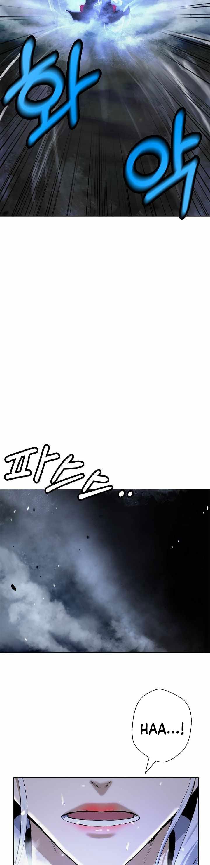 Baca Cystic Story (Call The Spear) - Chapter 218 halaman 5