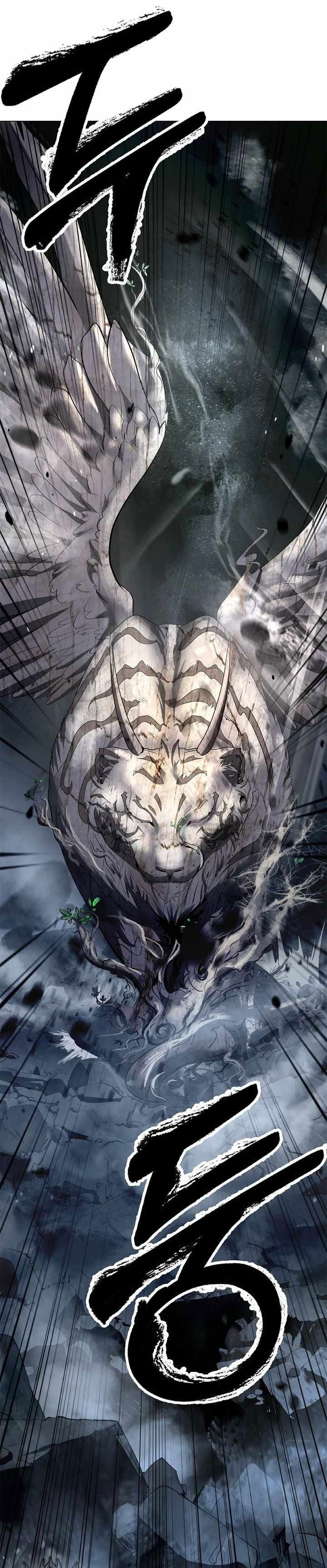 Baca Cystic Story (Call The Spear) - Chapter 218 halaman 54