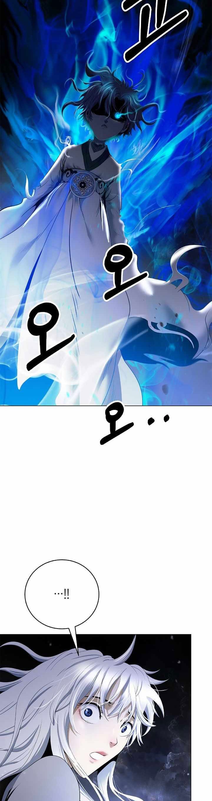 Baca Cystic Story (Call The Spear) - Chapter 219 halaman 13