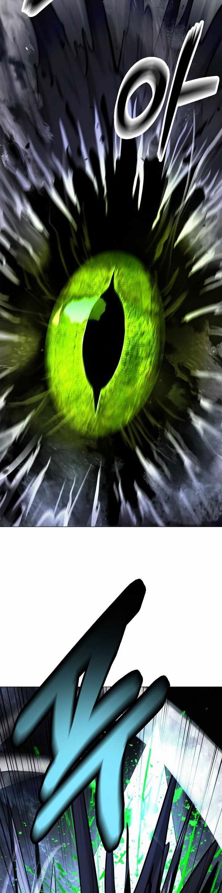 Baca Cystic Story (Call The Spear) - Chapter 219 halaman 21