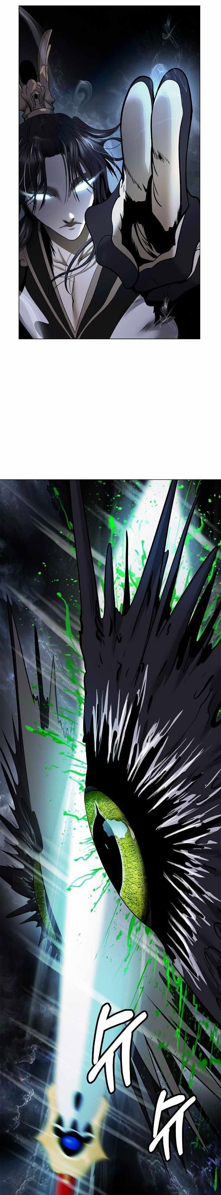 Baca Cystic Story (Call The Spear) - Chapter 219 halaman 23