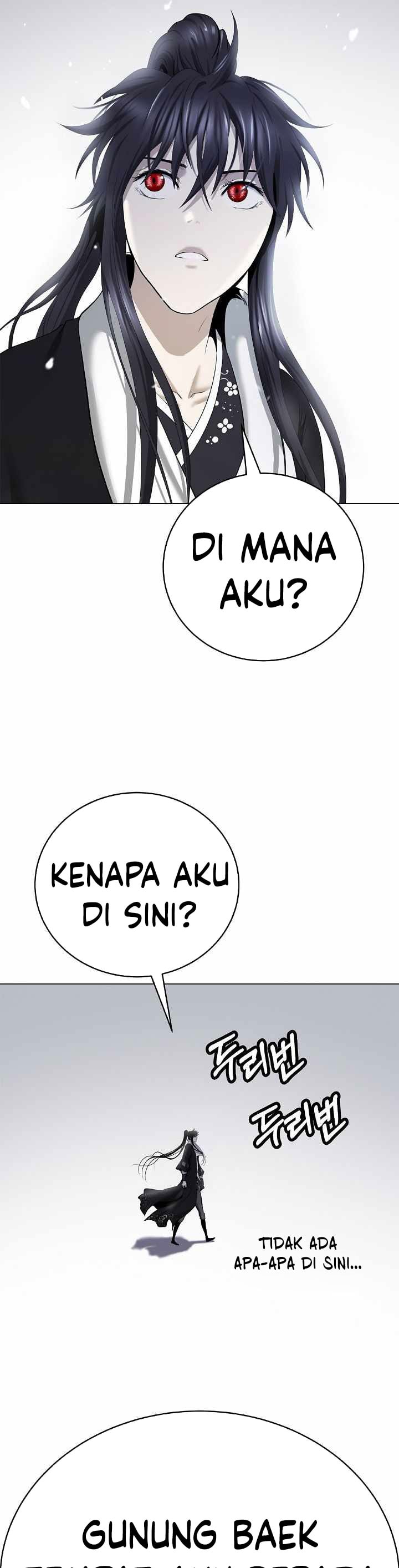 Baca Cystic Story (Call The Spear) - Chapter 219 halaman 29