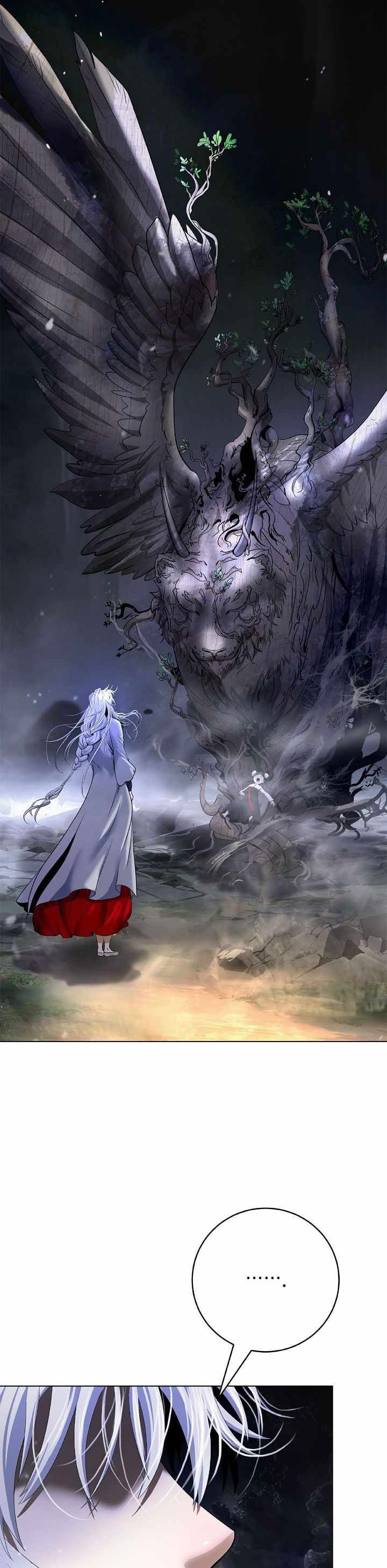 Baca Cystic Story (Call The Spear) - Chapter 219 halaman 42