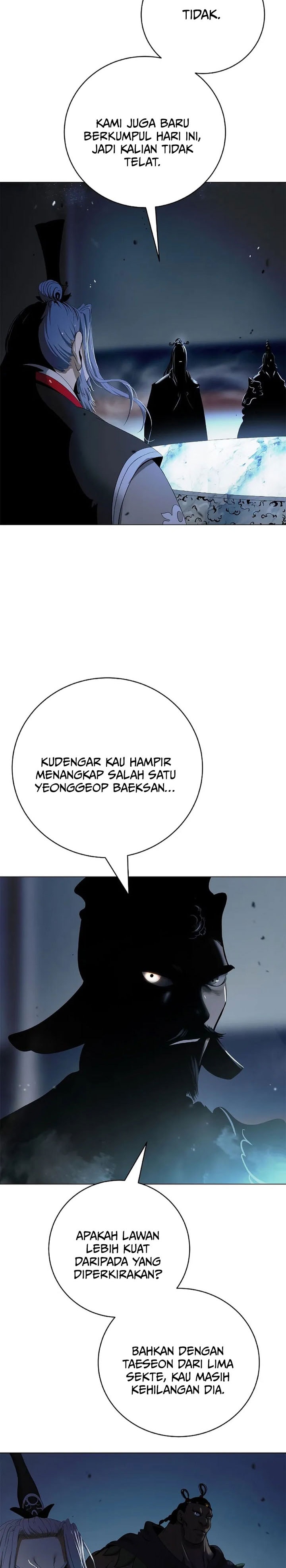 Baca Cystic Story (Call The Spear) - Chapter 233 halaman 16